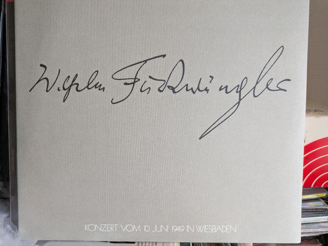 値下げLP ドイツ・フルトヴェングラー協会盤 ヴィースバーデンライブ2枚組