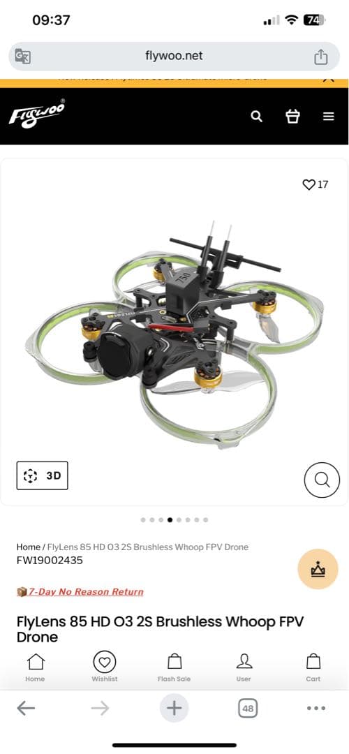 Fpv セット