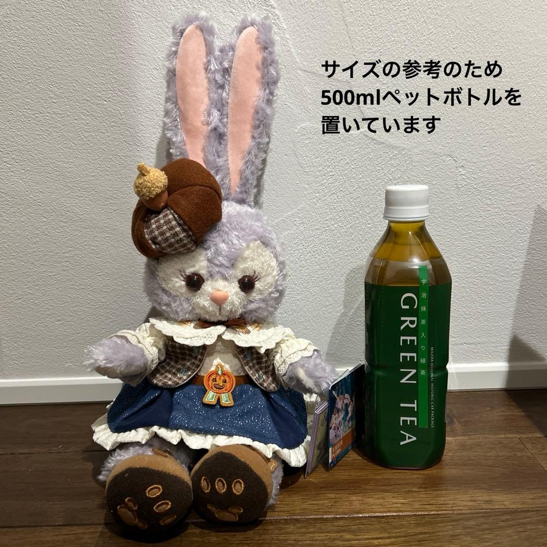 新品　上海ディズニー　ハロウィンステラルーぬいぐるみ　SS 3020
