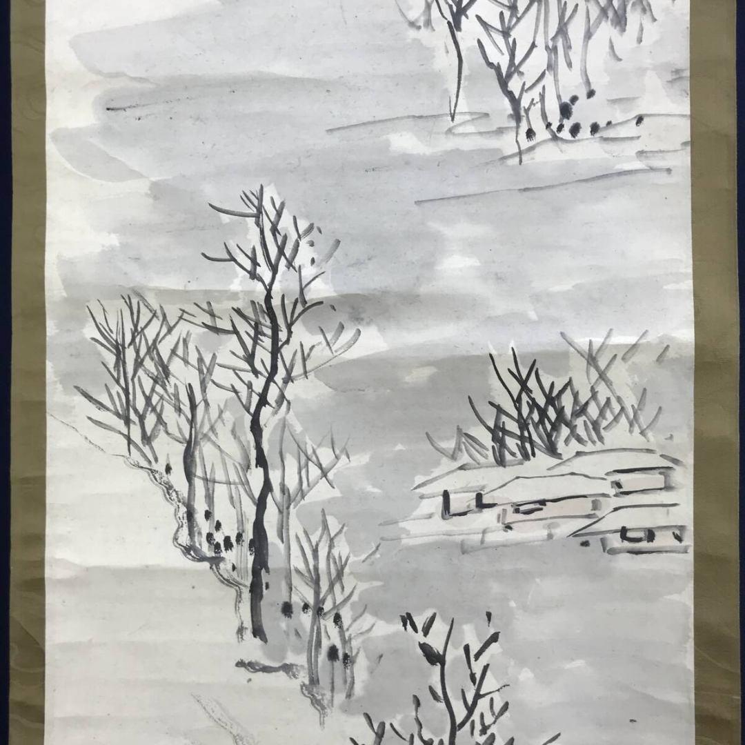 真作/田能村直入/雪景山水図/掛軸/名家伝来/AK-352