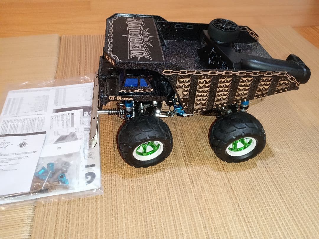 タミヤ　メタルダンプ