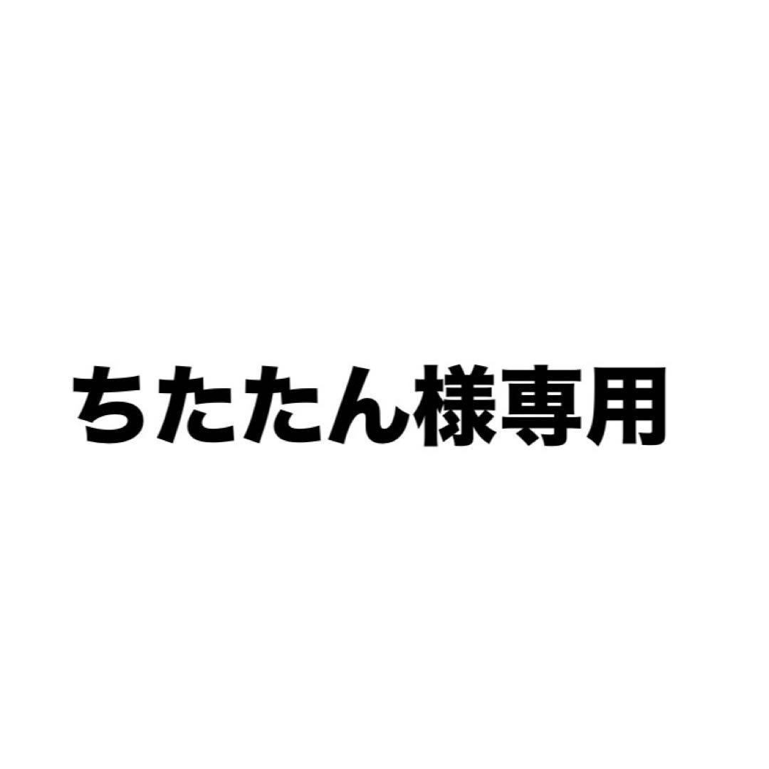 カットウズラ30g×60p