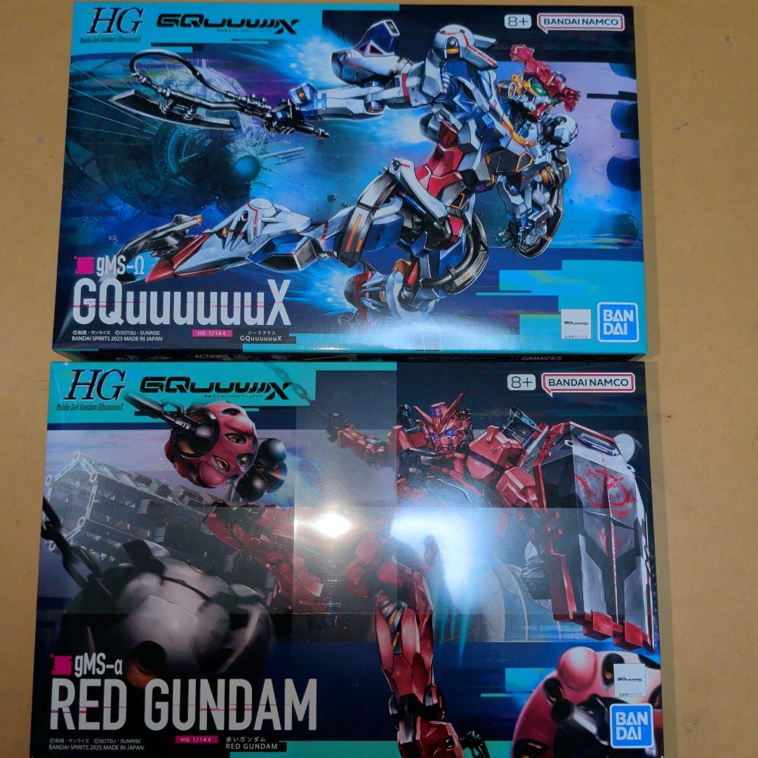 HG ジークアクス 5点セット