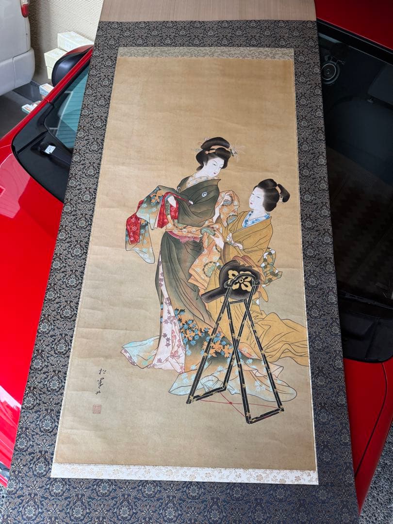 ‼️更に最後の値段‼️上村松園作‼️9/10掛軸②‼️ＲＣFORT‼️江戸美人掛軸‼️箱入り