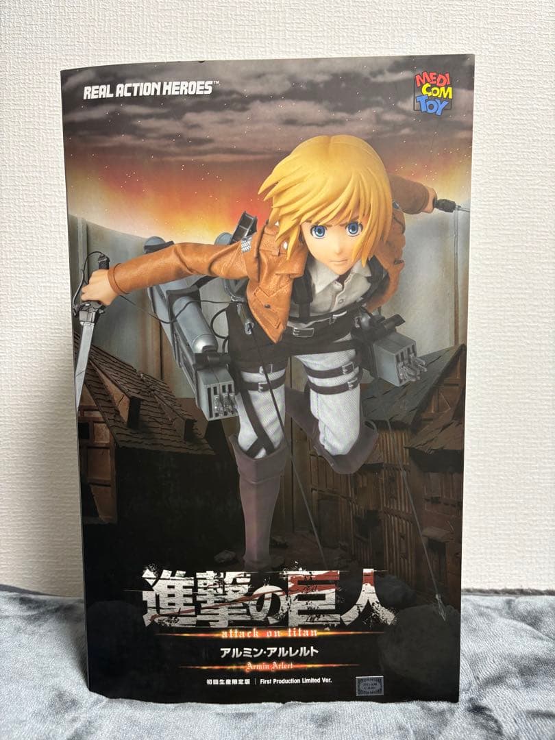 アルミン フィギュア Real action heroes