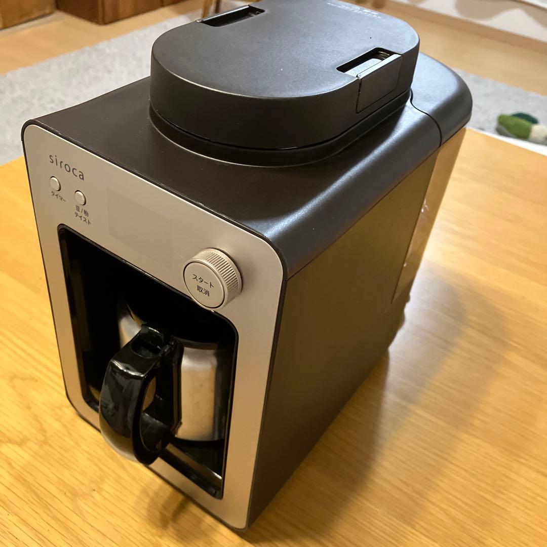 siroca 全自動コーヒーメーカー SC-A372 2024年製