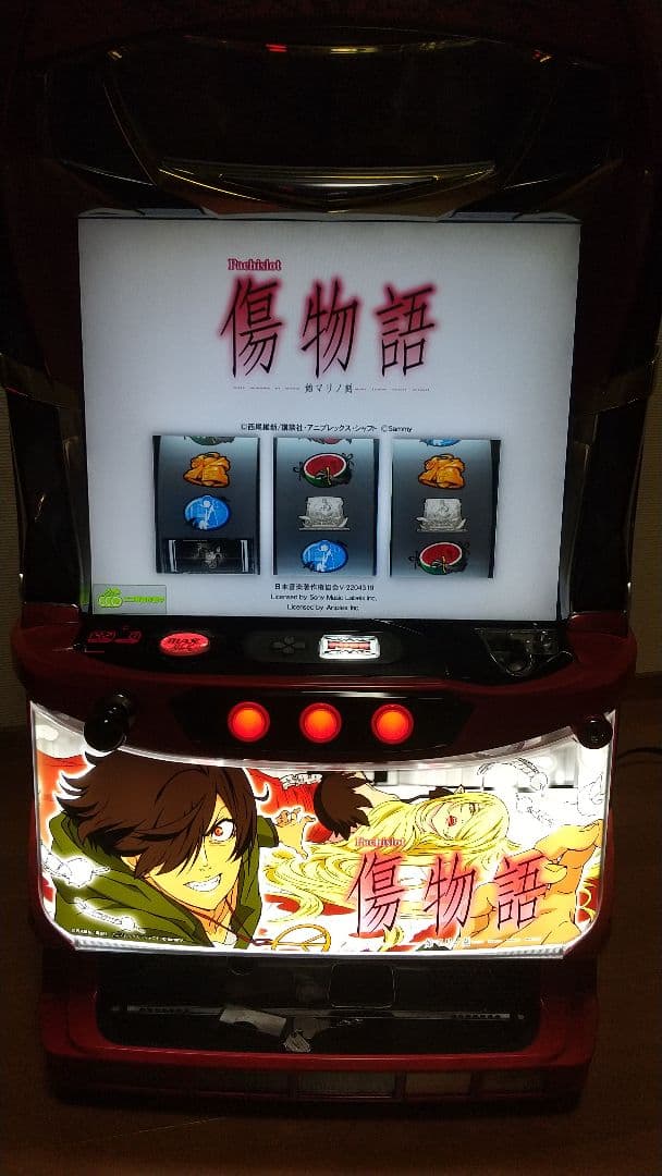 パチスロ実機　Sammy　傷物語　スロット　不要機付き