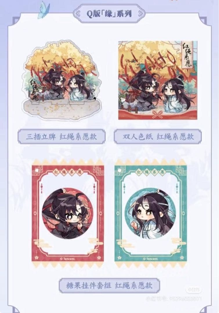 ののんこ94