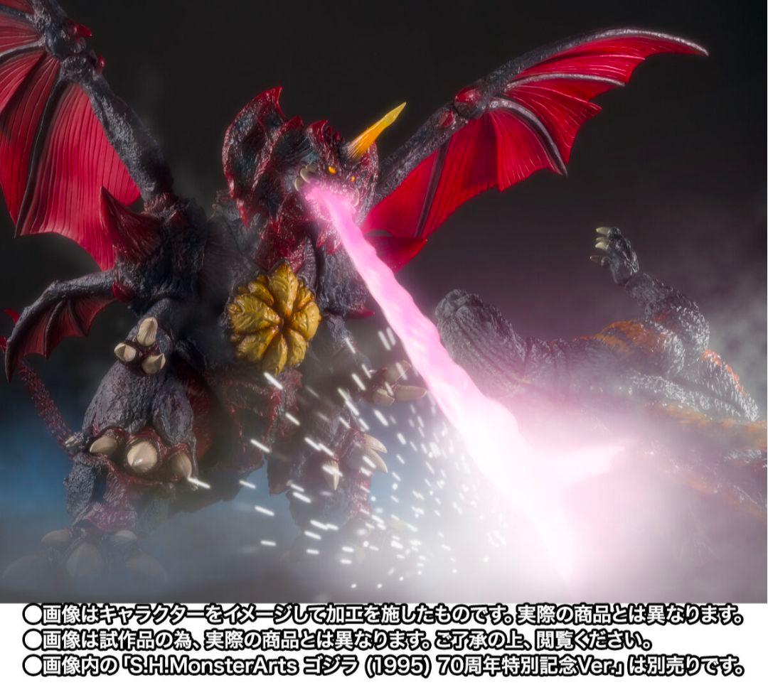 2個S.H.MonsterArts デストロイア (完全体) 東京臨海副都心決戦