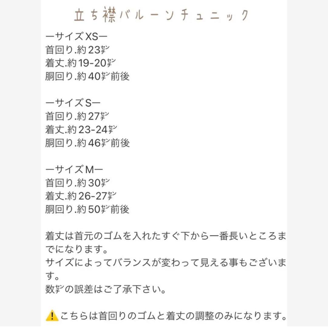 ワン☆mama☆