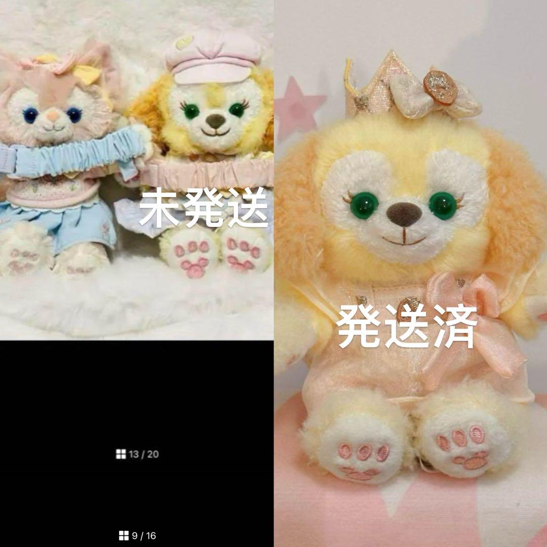 専用⑤