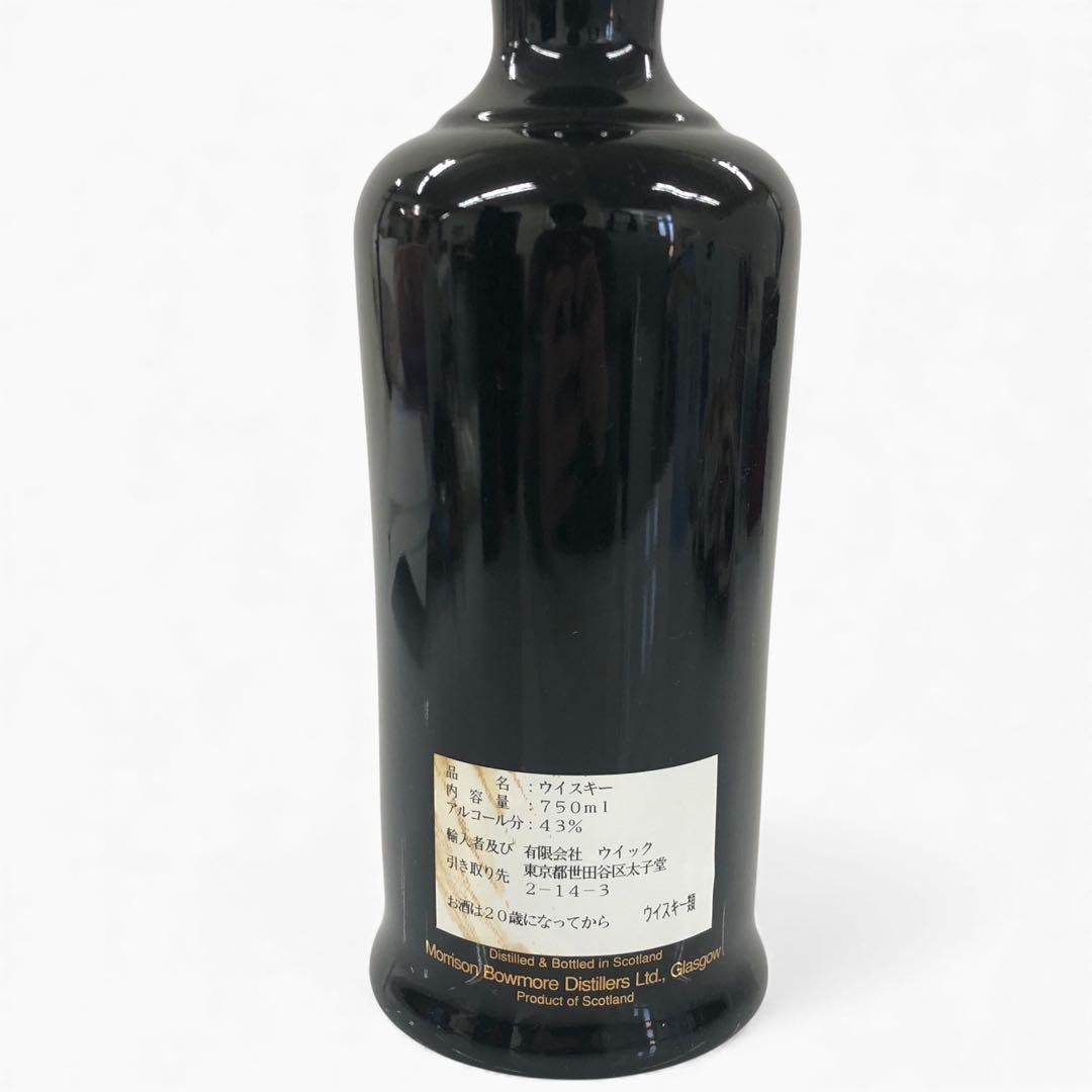 大*本様 ボウモア30年 セラミックドラゴン 43度 750ml 箱付き 液漏れ
