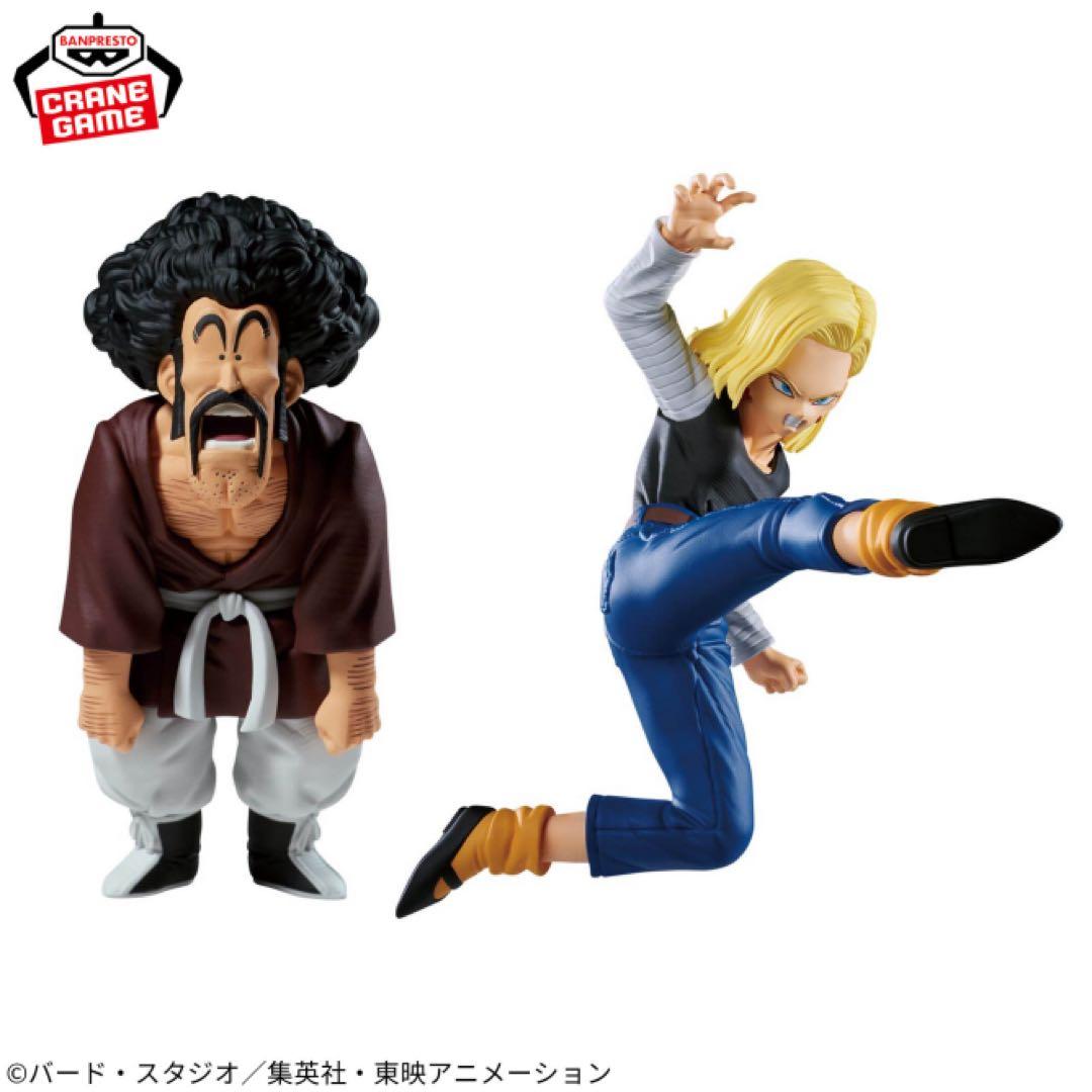 アニメフィギュアまとめ売り22個