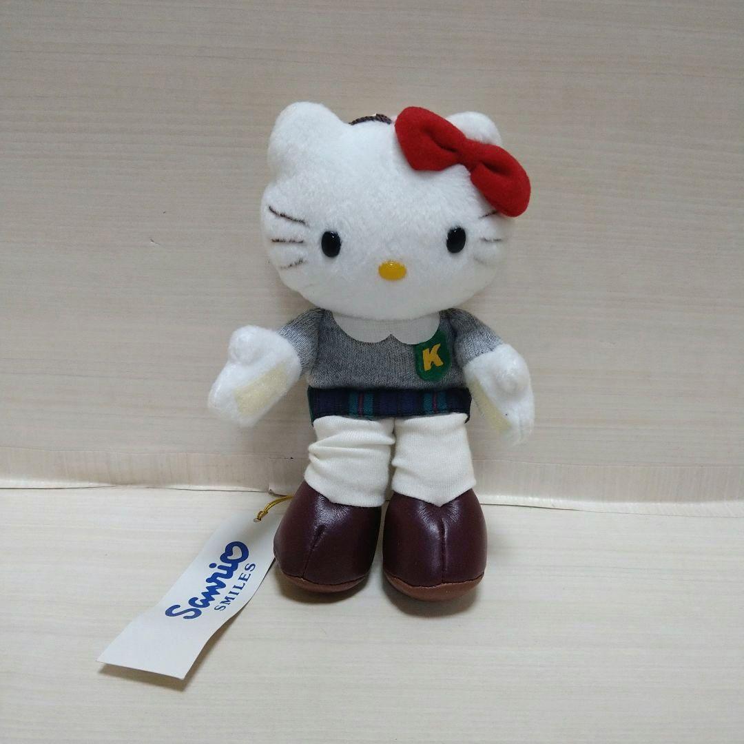当時物　ハローキティ ぬいぐるみストラップ　制服キティ　足長キティ