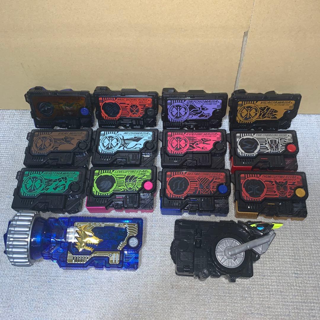 仮面ライダーゼロワン プログライズキーセット