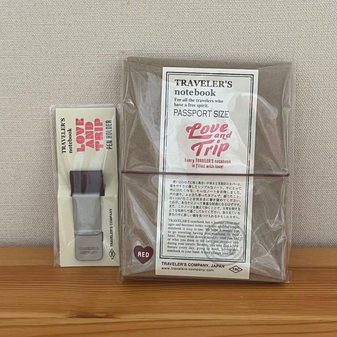 トラベラーズノート LOVE AND TRIP パスポートサイズ ペンホルダー