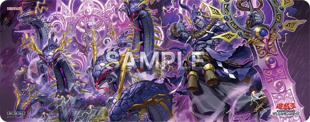 遊戯王OCG プレイマット 巳剣