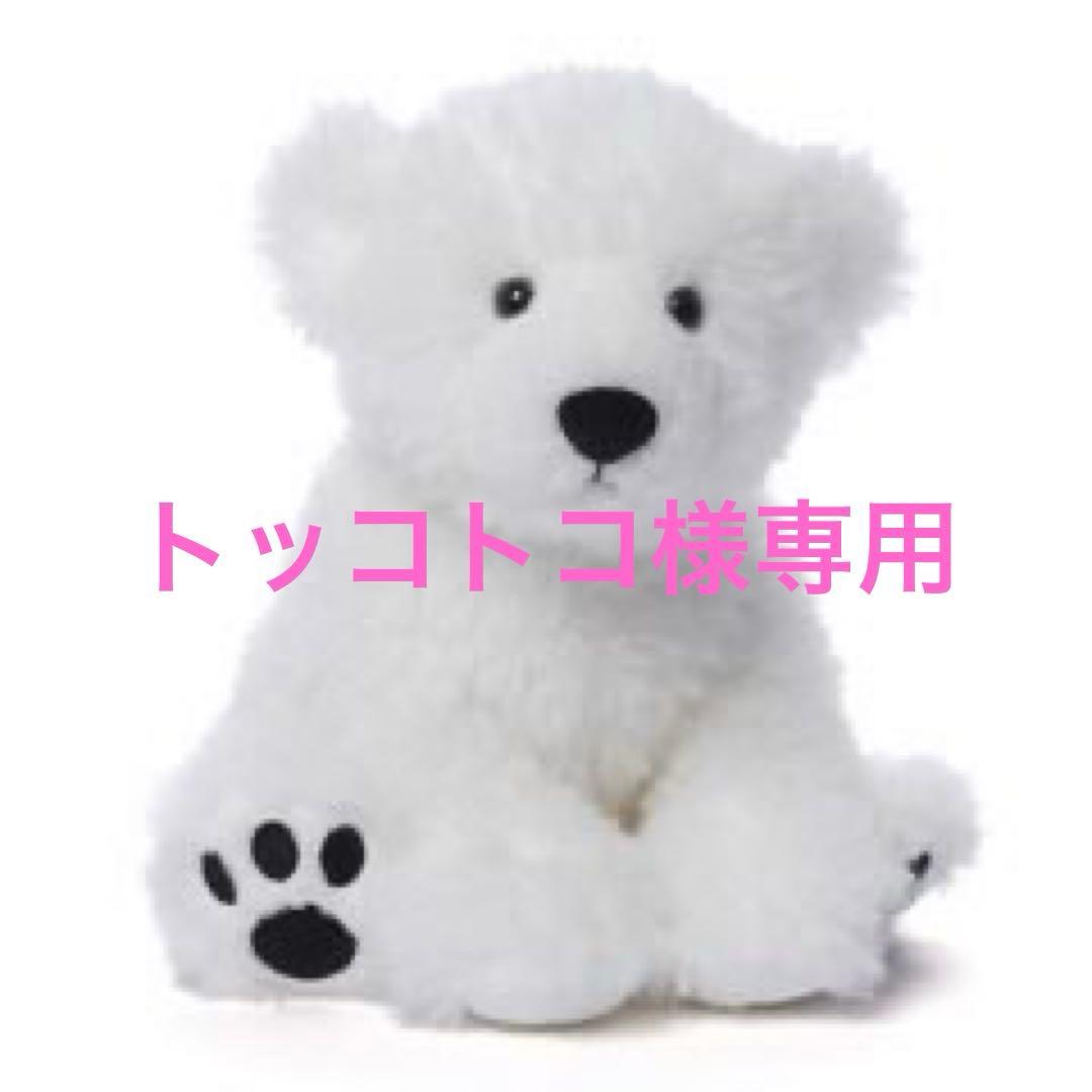 トッコトコ