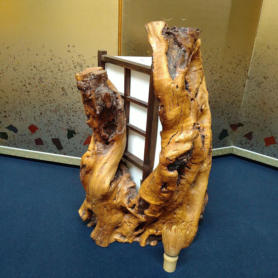 A718 天然木ライト照明 間接照明 和風インテリア照明 くり抜き