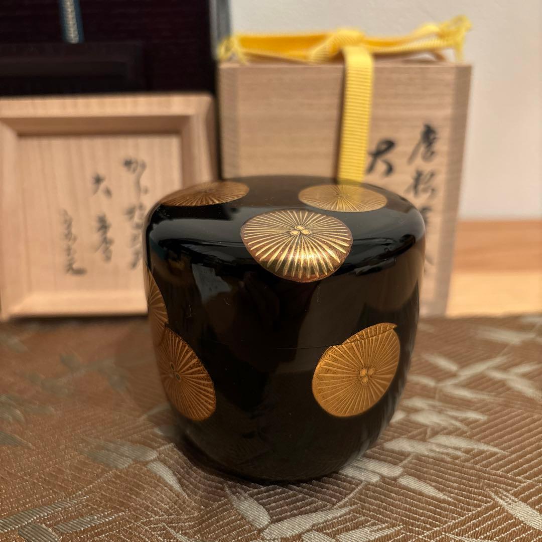 【美品】茶道具　唐松蒔絵大棗　蓑輪一星造　堀内宗完　箱書・在判