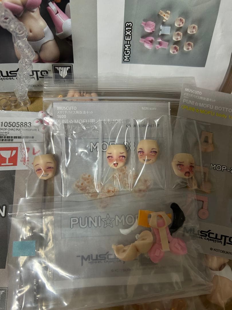 メガミデバイス　puni☆mofu プニモフ　マオ　ジャンク　muscuto