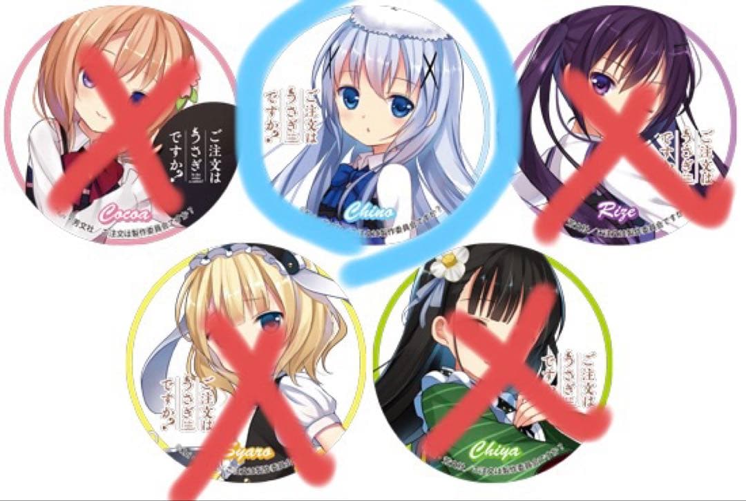 ごちうさ チノ 缶バッジ ご注文はうさぎですか？