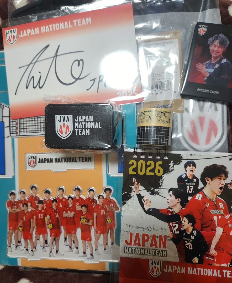 限定/男子バレー2025年グッズ7点セッ卜 山崎彰都直筆サイン付12/29〆