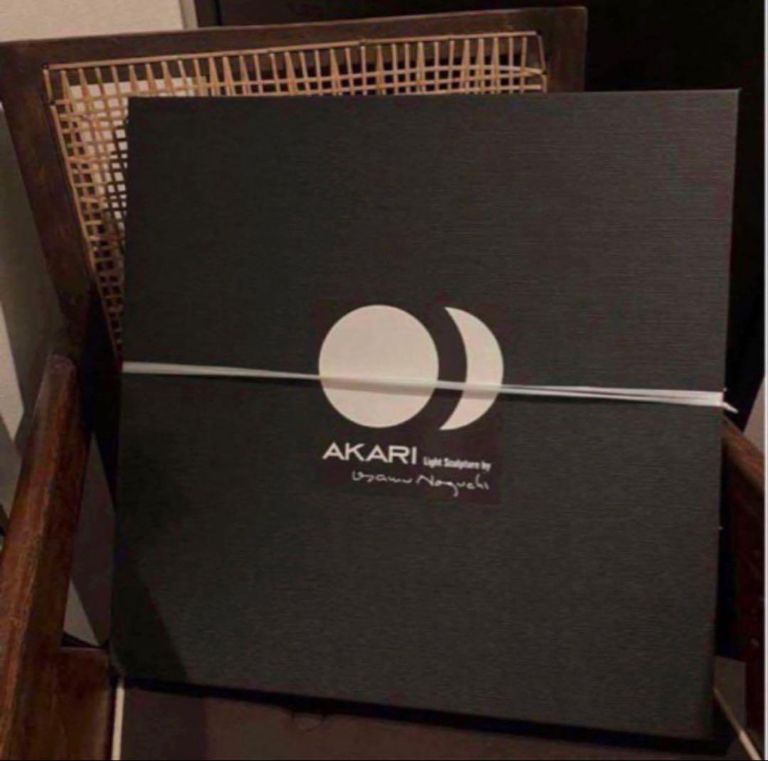 正規品　イサムノグチ　アカリ　45A AKARI 専用コード付　COD-4