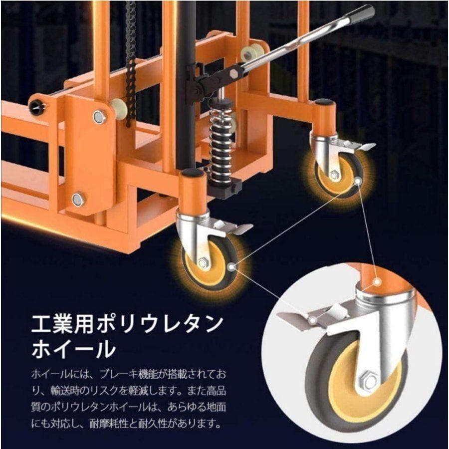 【購入前配送先要確認】ハンドフォークリフト400kg195×75×60B602