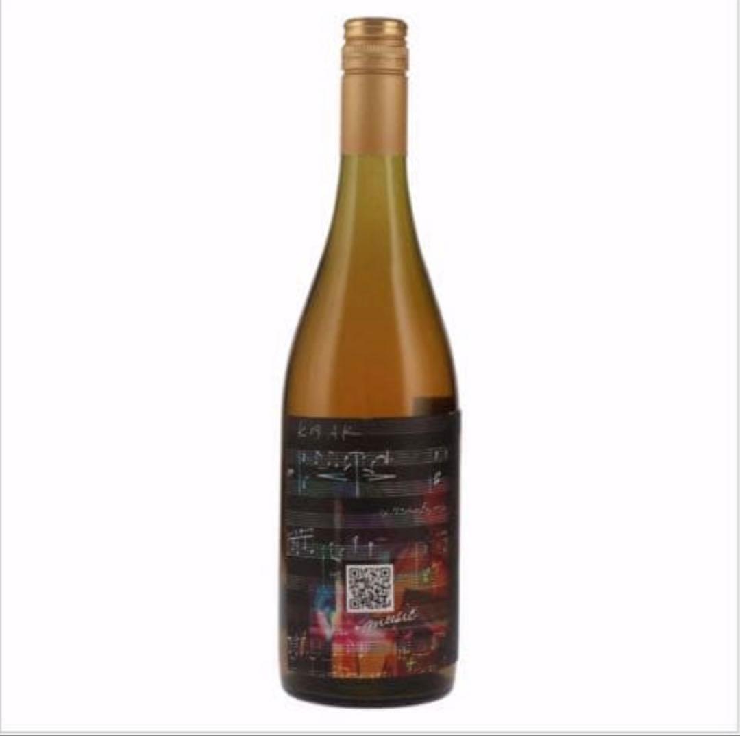 Vincent Gross Invention 2022 750ml セット