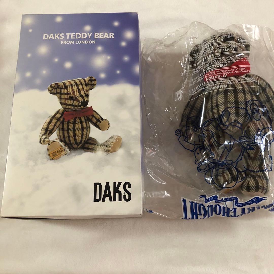 【希少】DAKS テディベア