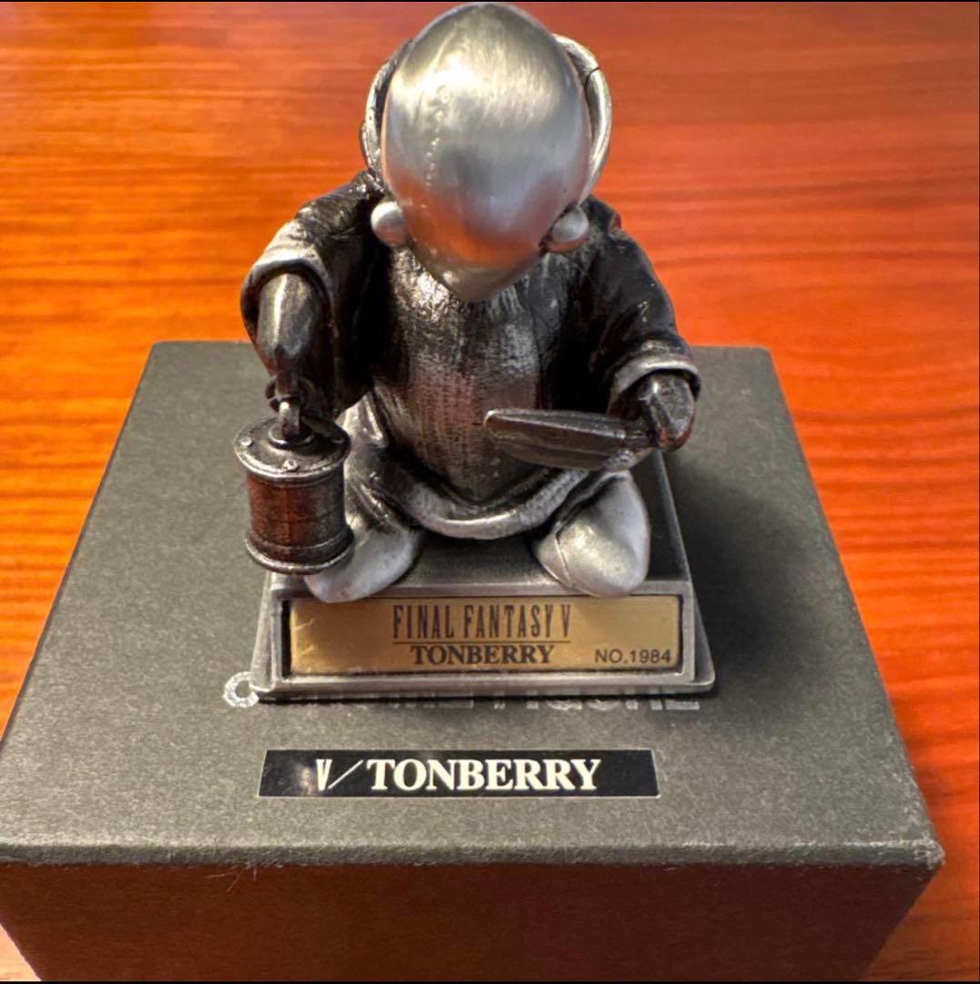 ファイナルファンタジー クロムフィギュア トンベリ FF5