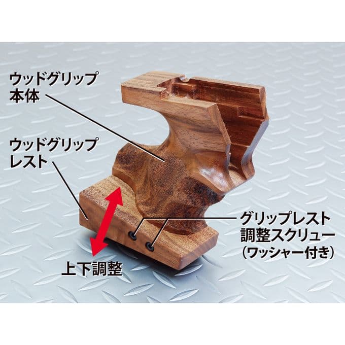 【新品】マルゼン APS-3 専用 アナトミカルウッドグリップ 右手用