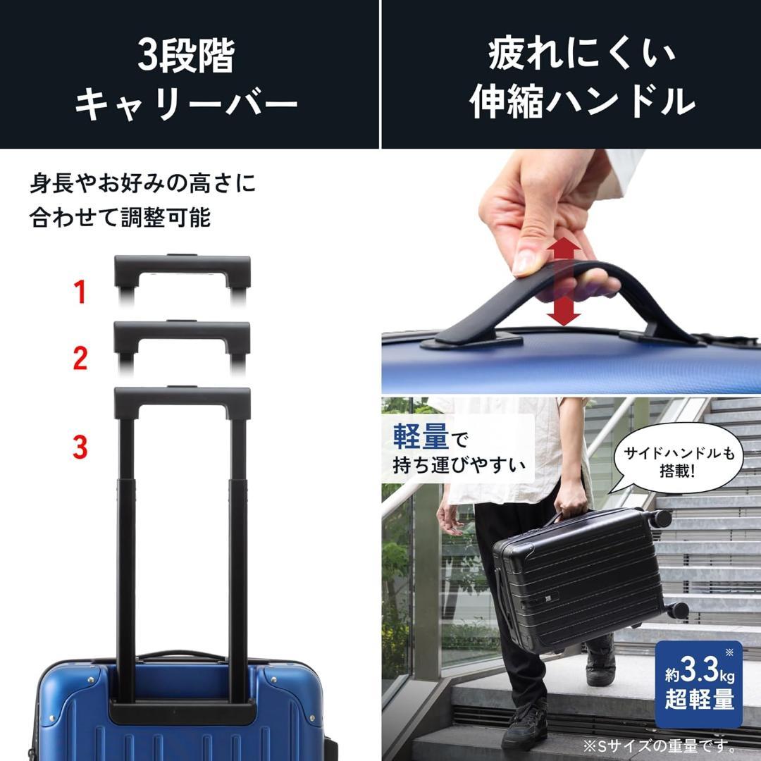 [MAIMO] スーツケース PROTES　Mサイズ フック付き ６０L