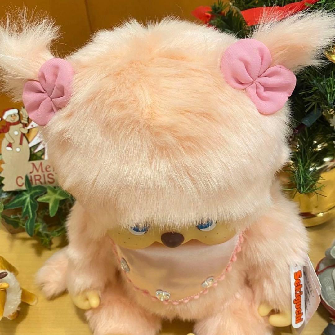 希少　モンチッチぬいぐるみピンクK.yamasaki Limited セキグチ