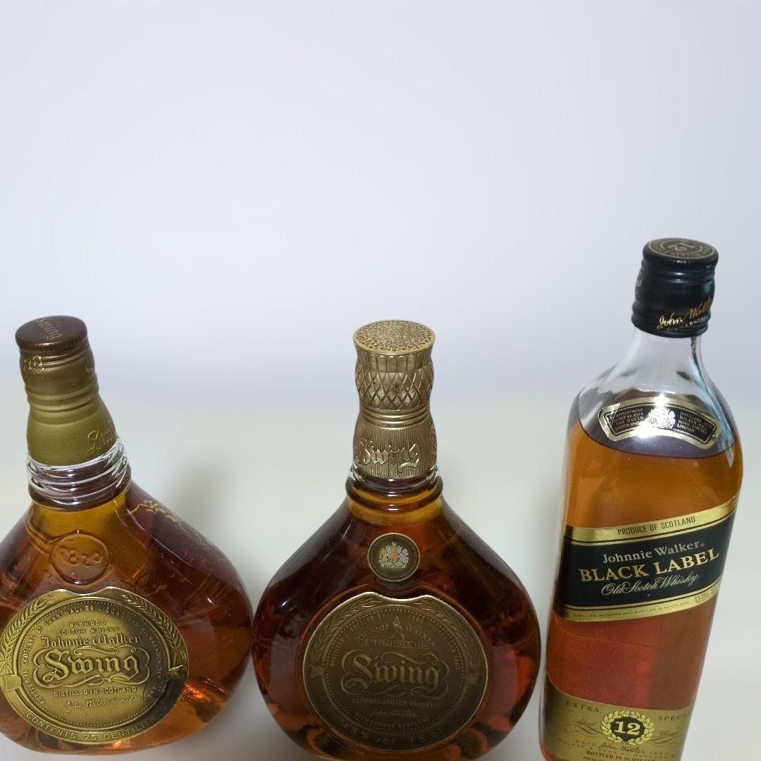 Johnny Walker ジョニーウォーカー　スイング＆黒ラベル　計3本セット