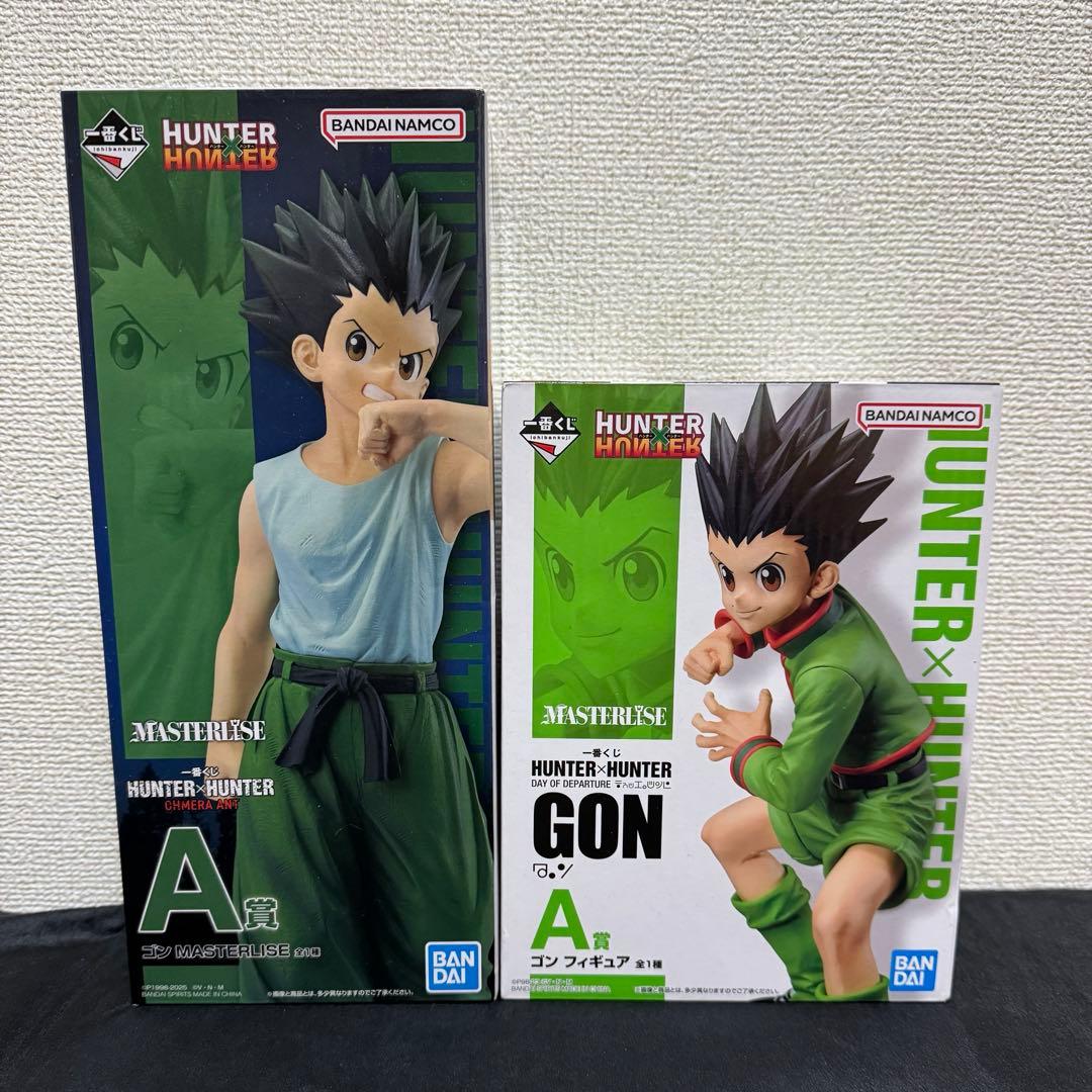 HUNTER × HUNTER 一番くじ 【ゴン】A賞 フィギュア 2点セット