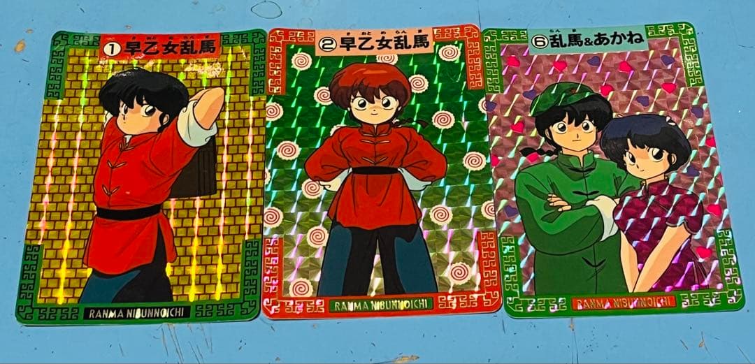 らんま1/2 バンプレストトレーディングカードセット 21枚※注意事項あり
