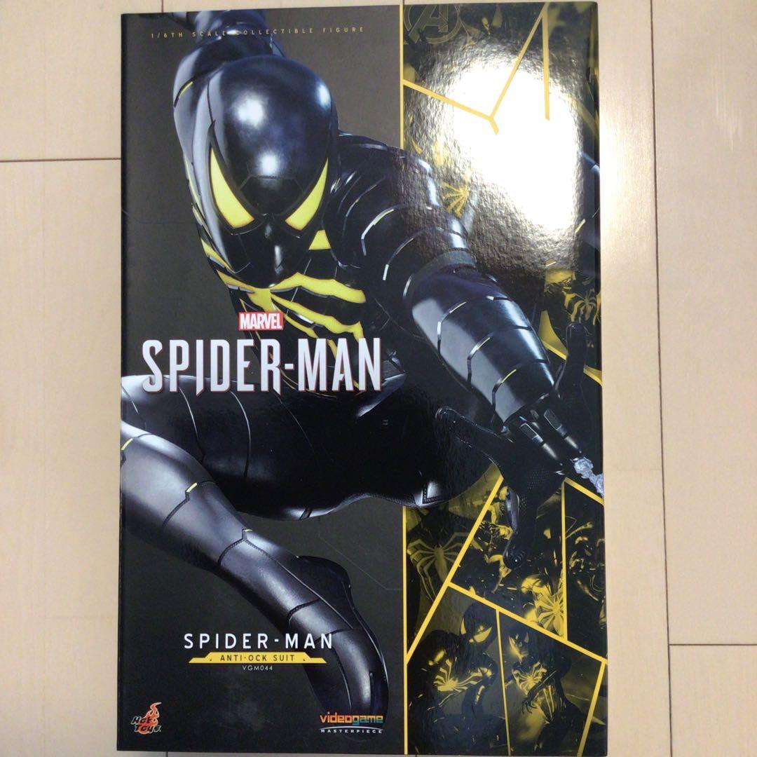 ビデオゲームマスターピース　ホットトイズスパイダーマン　アンチオックスーツver
