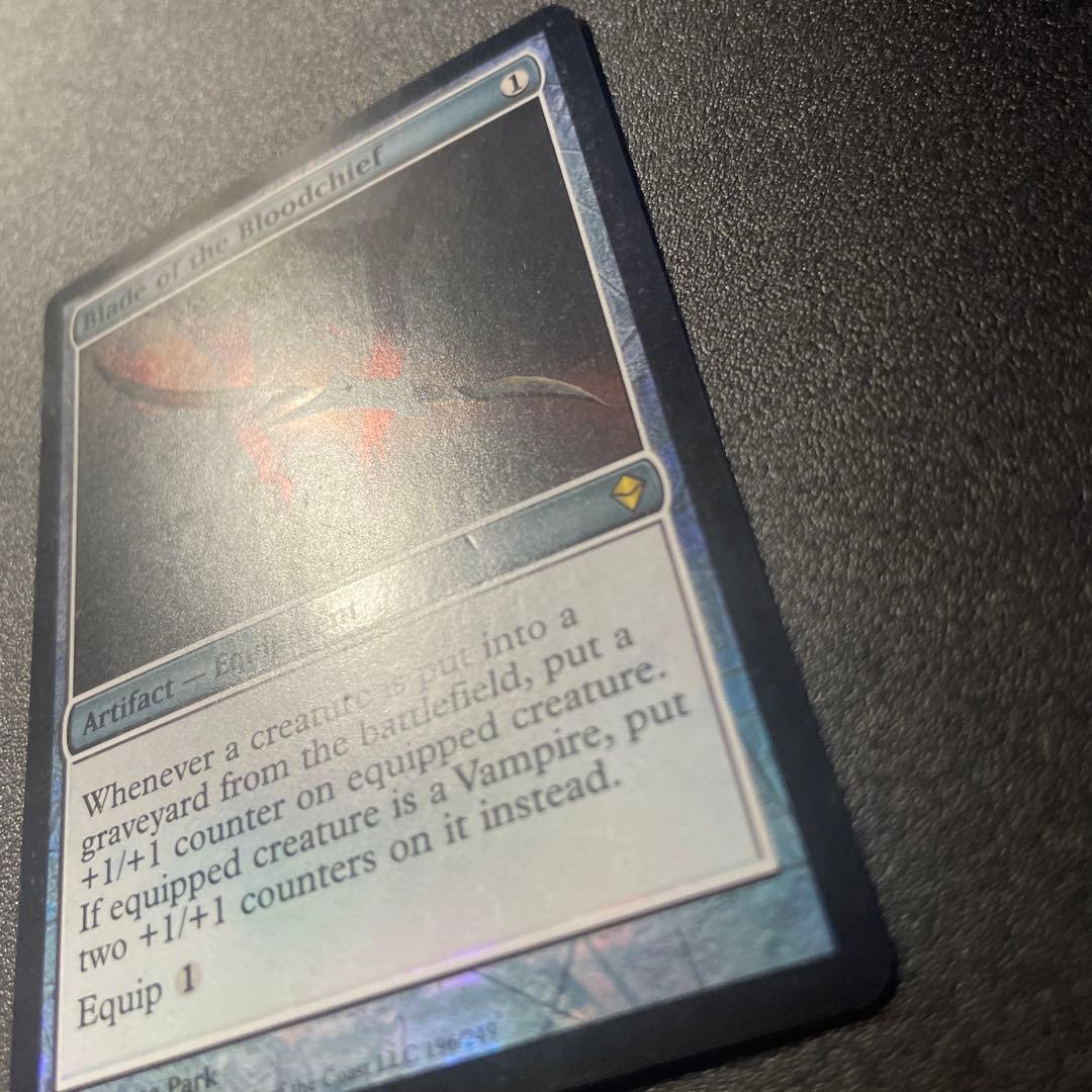 MTG foil 英語版 血の長の刃 ②
