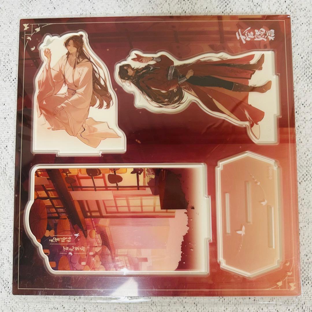 aya様