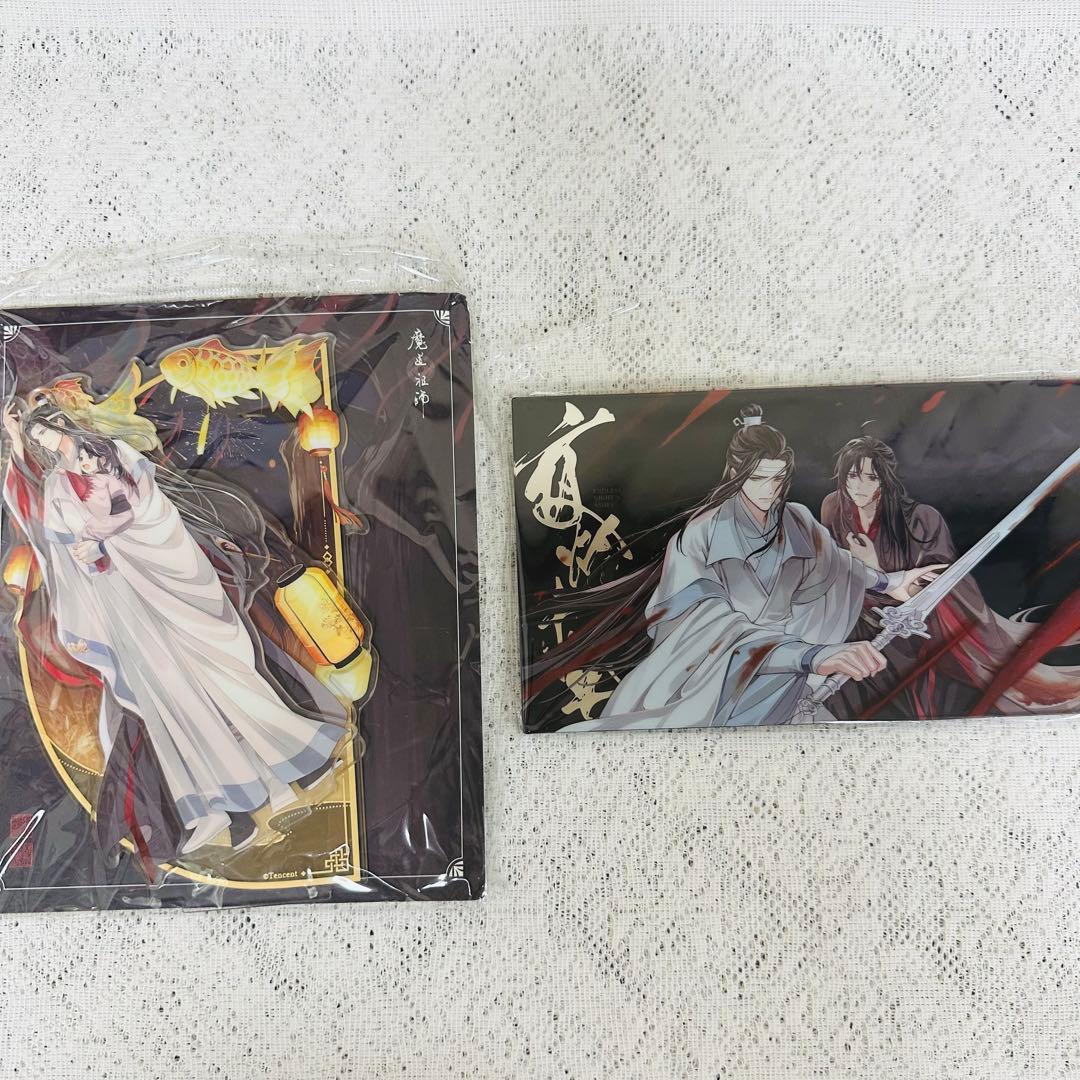 aya様