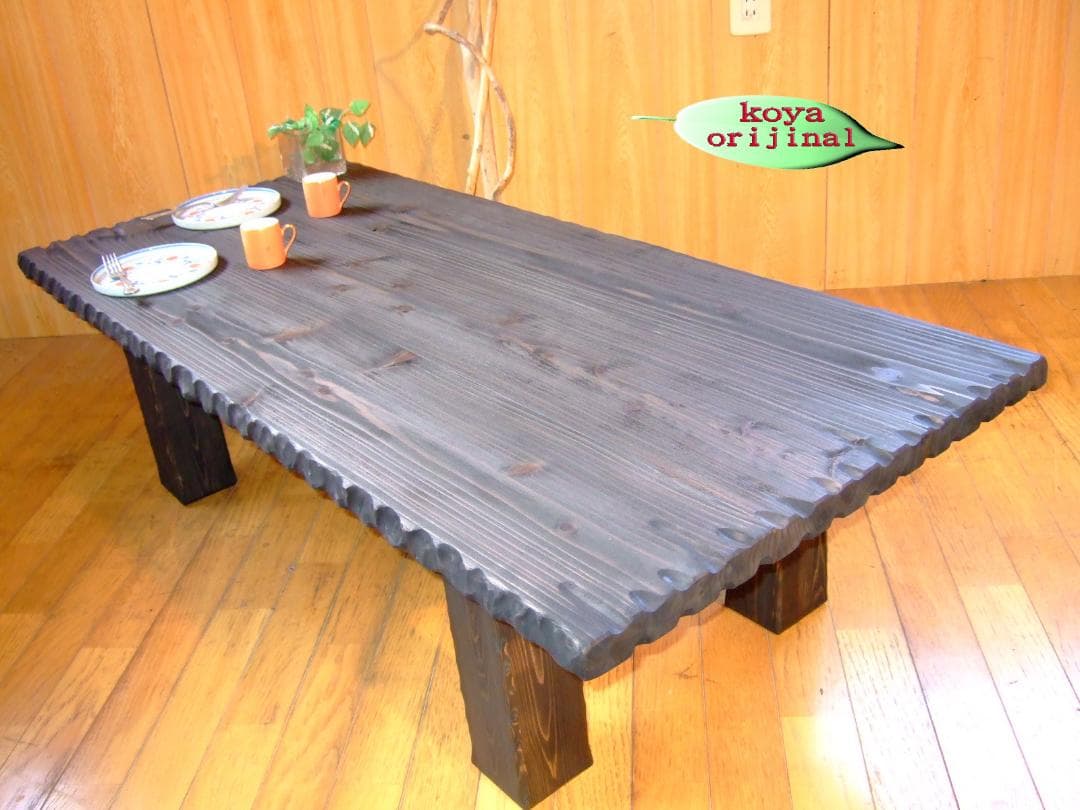 くま　様　お見積り家具