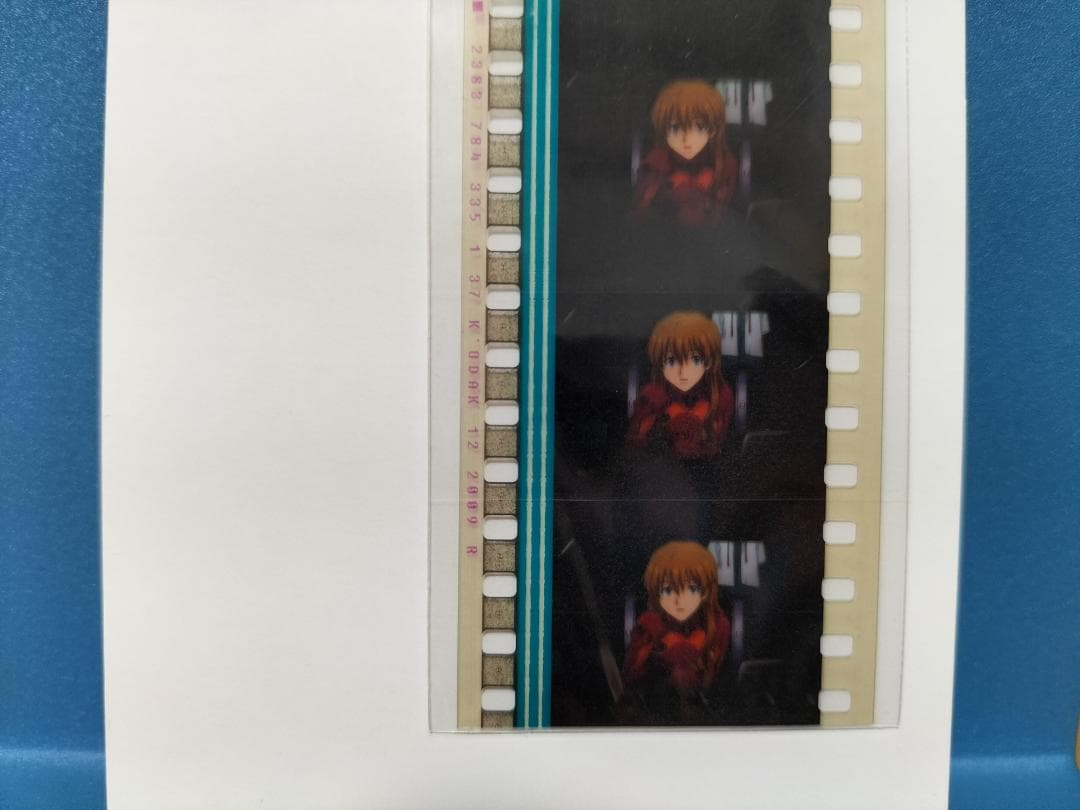 【エヴァンゲリオン新劇場版:破】フィルムコマ 式波・アスカ・ラングレー