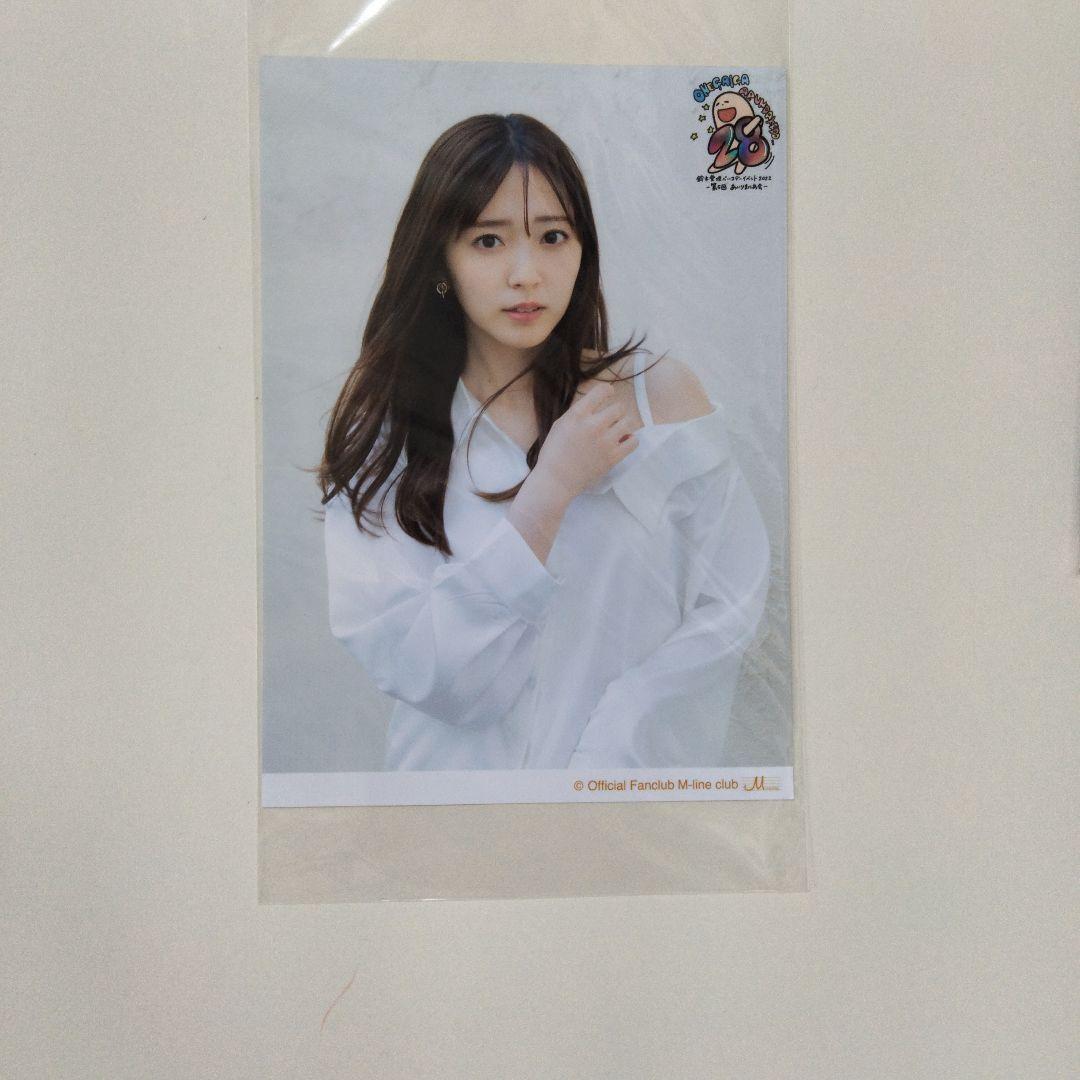 鈴木愛理　生写真　28枚セット