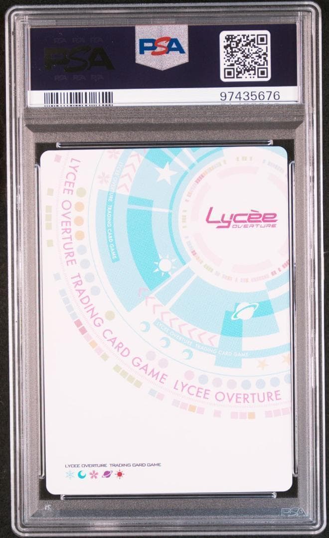 Lycee リセ 偽りの学生会長 三司あやせ SSP PSA10