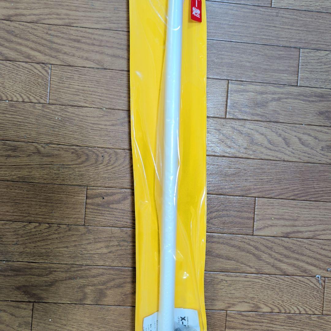 アマチュア無線　144-430Mhz GPアンテナ　X-50　未使用新品