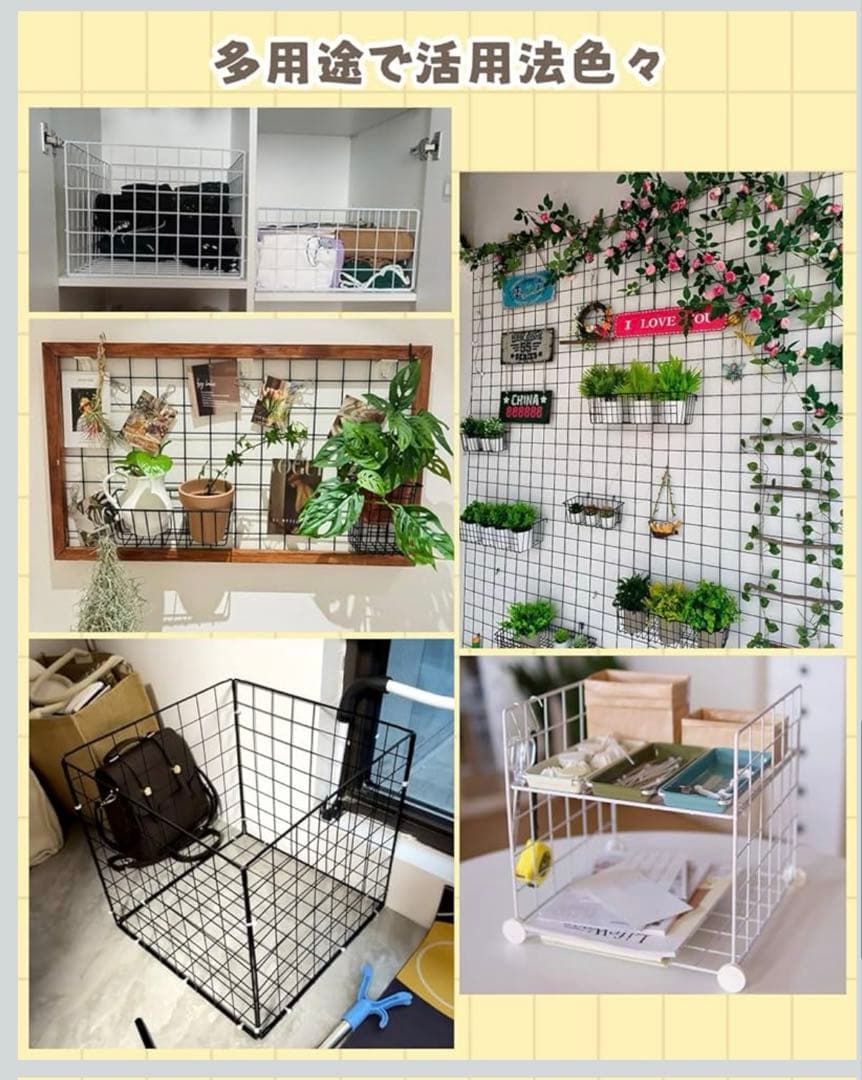 新品❣️猫 キャットケージ 110×75×110cm 黒 多用途 DIY 簡単