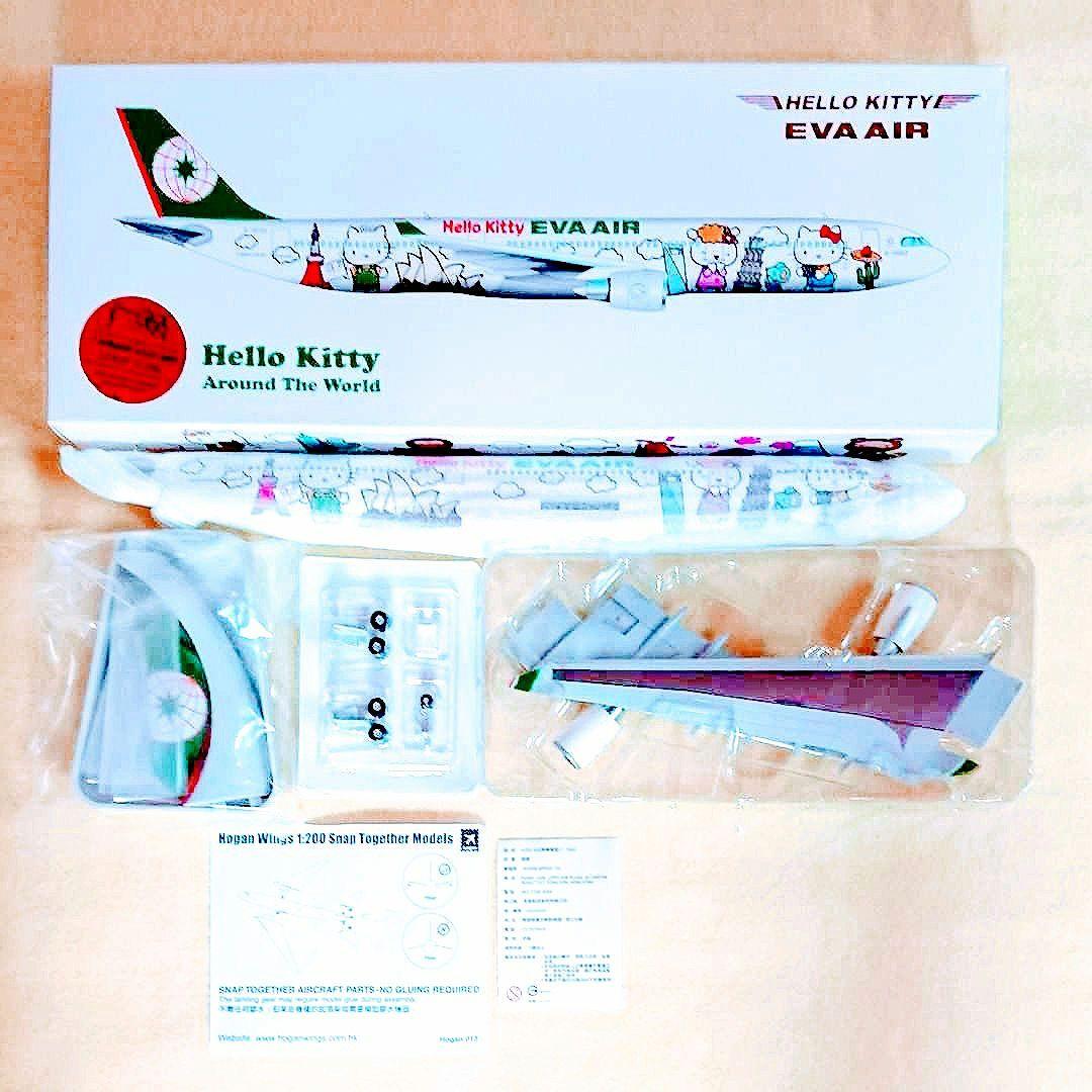 EVA AIR ハローキティ航空機モデル３種セット