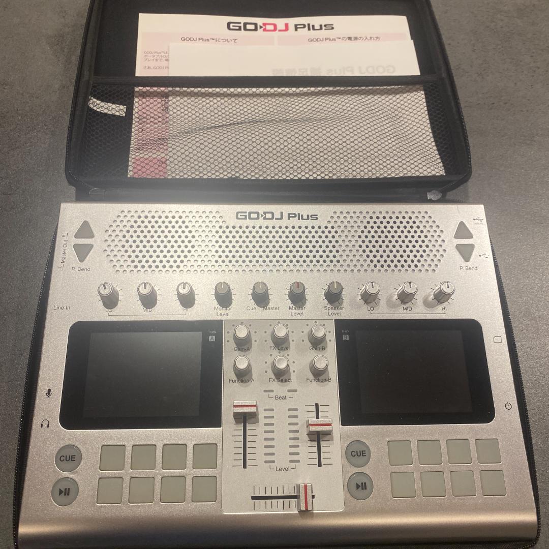 GO-DJ Plus DJコントローラー シルバー ミキサー　ケース付